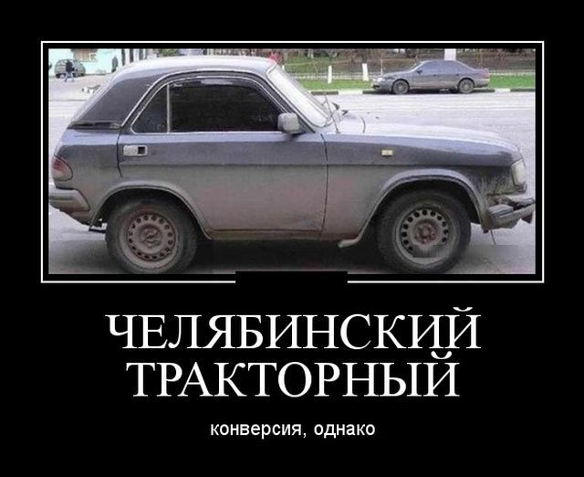 Прикольные картинки для зарядки хорошим настроением. Всем добрых событий на сегодня!!!! Прикольные картинки для зарядки хорошим настроением. Всем добрых событий на сегодня!!!!