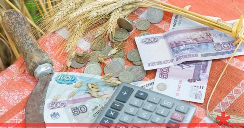 Минсельхоз Крыма получил из федерального бюджета 2,3 млрд на субсидии аграриям Минсельхоз Крыма получил из федерального бюджета 2,3 млрд на субсидии аграриям