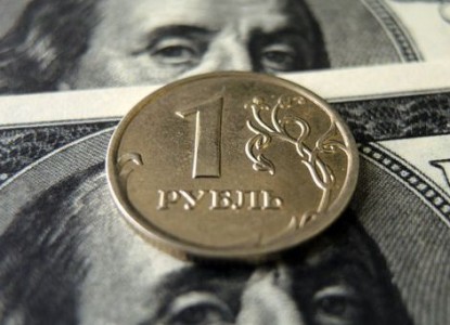 рубль девальвация