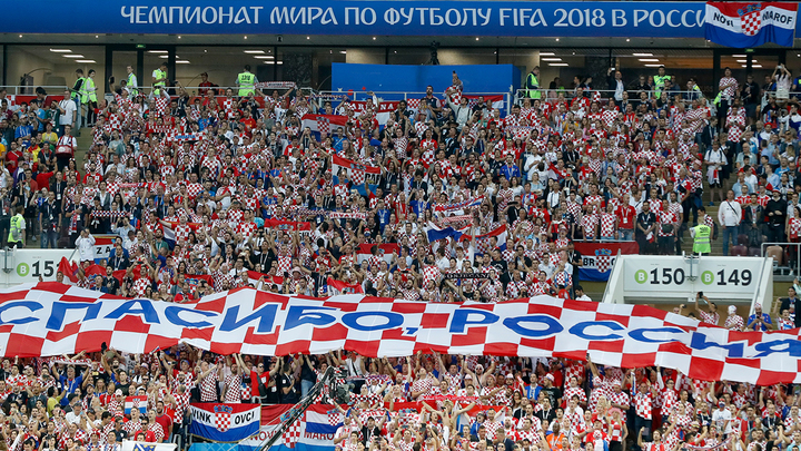Баннер «Спасибо, Россия» сделали не хорваты Баннер «Спасибо, Россия» сделали не хорваты