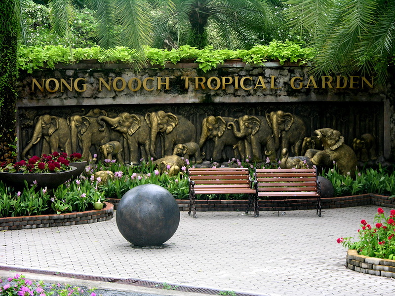 (NONG NOOCH TROPICAL GARDEN) ! (NONG NOOCH TROPICAL GARDEN) !