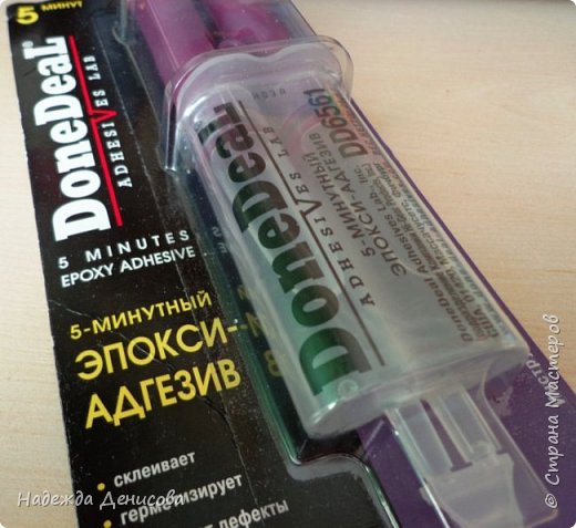 Дорогие жители уникальной страны. Основываясь на моём предыдущем МК, представляю вашему вниманию следующую аппликацию из полимерной глины. Такая кружечка порадует ваших любимых на Валентинов день или 8 марта. фото 26