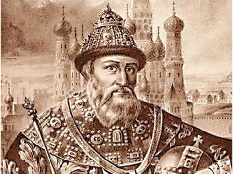 Православный святой — царь Иван Грозный