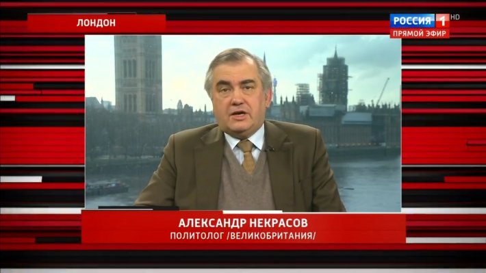 "Британия уже чувствует, что промахнулась": лондонский политолог назвал ультиматум Мэй к России "позором всей нации" "Британия уже чувствует, что промахнулась": лондонский политолог назвал ультиматум Мэй к России "позором всей нации"