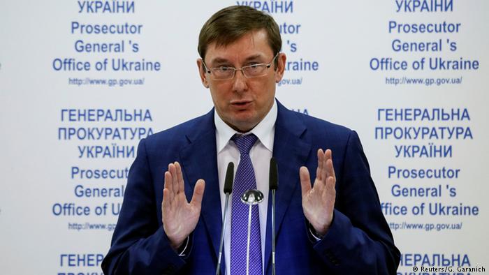 Фейковая отставка: Вилкул разоблачил манёвр Луценко Фейковая отставка: Вилкул разоблачил манёвр Луценко