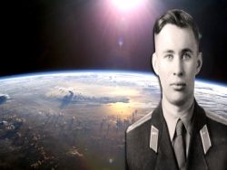 Гибель космонавта № 0 Гибель космонавта № 0