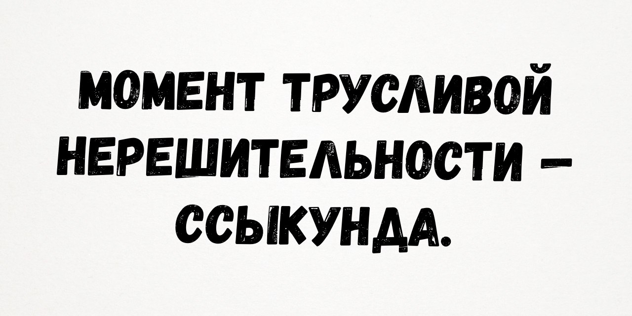 УМОРИЗЬМЫ....)))) УМОРИЗЬМЫ....))))