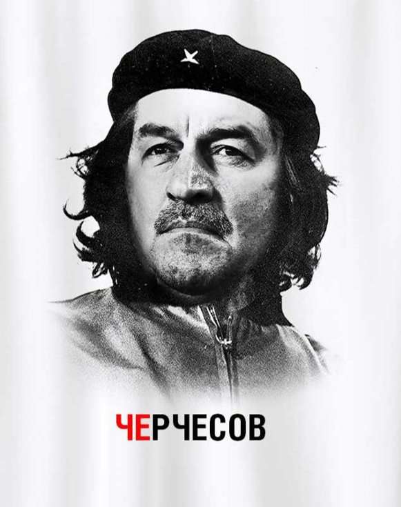 Па-а-а-а-а-а-а-анеслась!!! Мундиальный юмор в футбольных картинках Па-а-а-а-а-а-а-анеслась!!! Мундиальный юмор в футбольных картинках