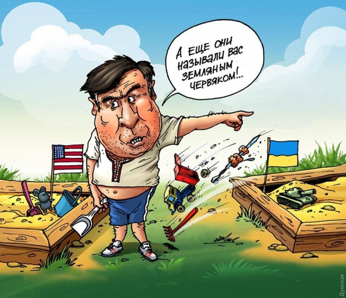 Американцы срочно нанимают диверсантов, говорящих на мове