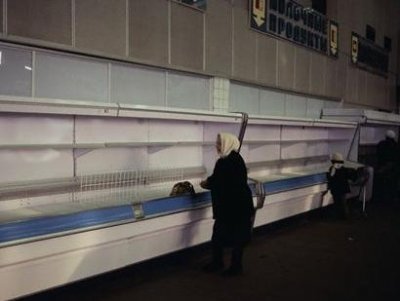 Жизнь при союзе, смотрите, и не говорите, что вам не говорили. Жизнь при союзе, смотрите, и не говорите, что вам не говорили.