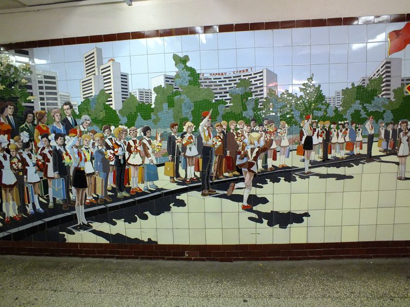 мозайка, СССР, художник