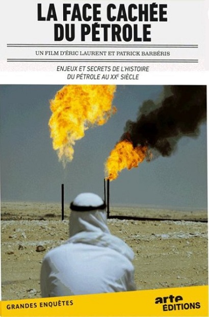 Как Рейган обрушил цены на нефть, а Буш спас СССР Как Рейган обрушил цены на нефть, а Буш спас СССР