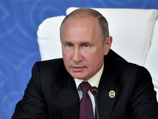 Обращение президента Путина по пенсионной реформе: онлайн Обращение президента Путина по пенсионной реформе: онлайн