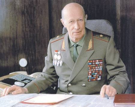 Генерал особого назначения Генерал особого назначения