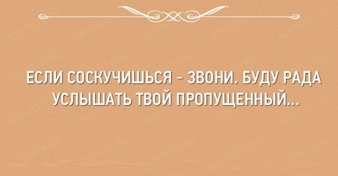 24 открытки про девушек 24 открытки про девушек девушки, открытки
