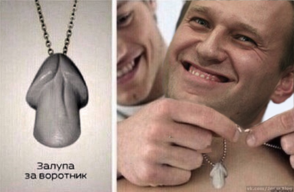 88Залупа трет секель видео