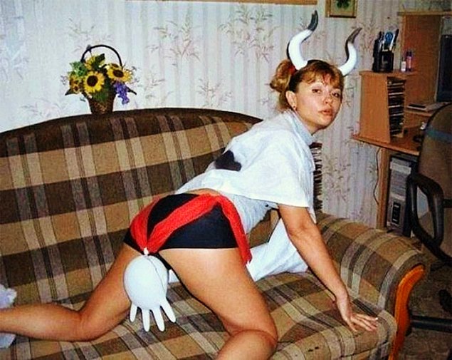 Му!