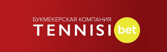 Тennisi - Обзор букмекерской конторы Тенниси
