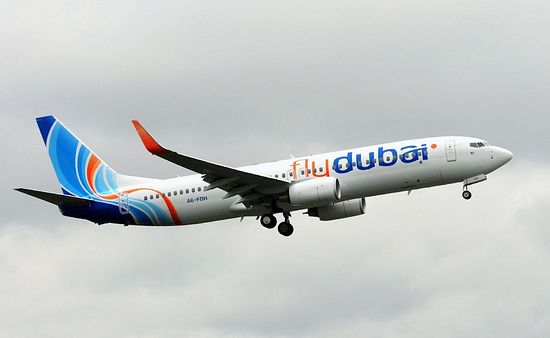 Священники Ростовской епархии оказывают поддержку родственникам погибших в авиакатастрофе Священники Ростовской епархии оказывают поддержку родственникам погибших в авиакатастрофе