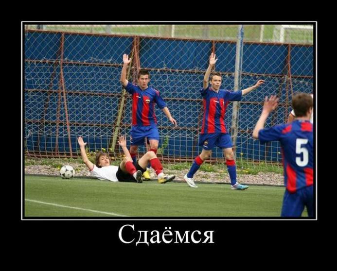 Демотиваторы, правильный фотограф... Демотиваторы, правильный фотограф...