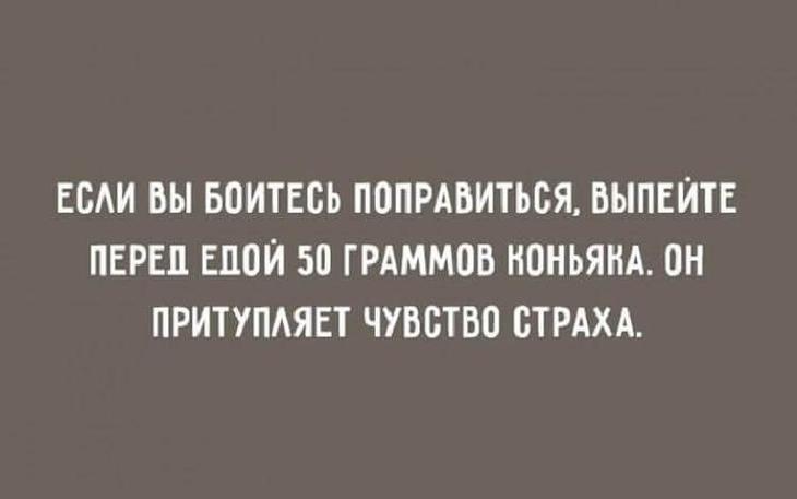Открытки, которые наполнены оптимизмом и здравым сарказмом