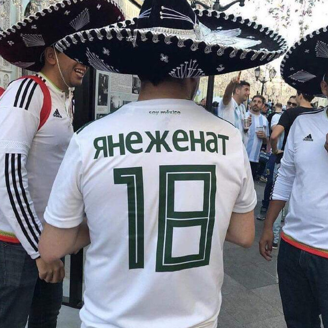 Напишут много про Чемпионат Мира и останутся фотографии Напишут много про Чемпионат Мира и останутся фотографии