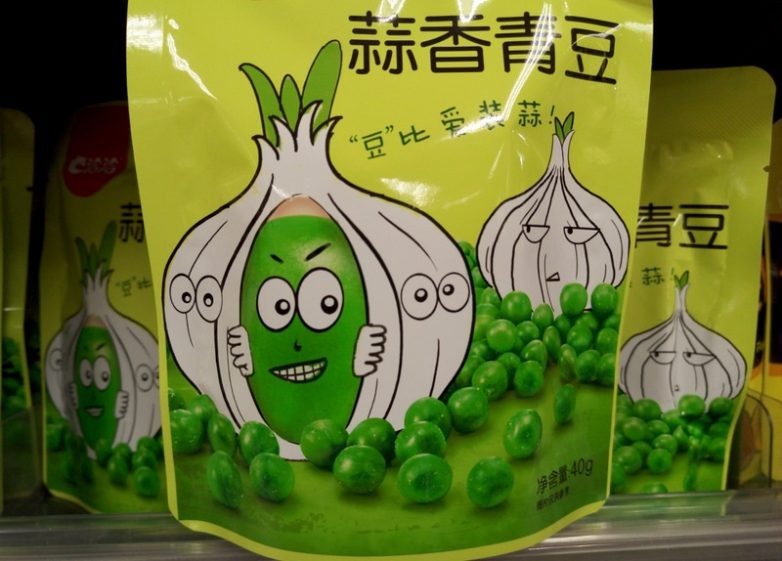 В чём опасность продуктов из Китая? В чём опасность продуктов из Китая?