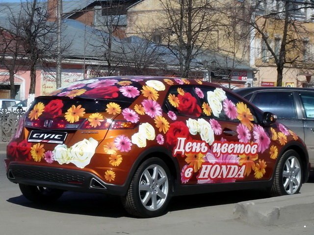 Автовсячина Автовсячина Автовсячина, авто, автомобиль, автоприкол, машина, прикол