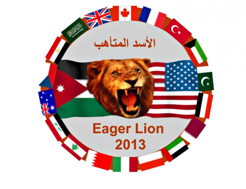 «Жаждущий лев» для Сирии