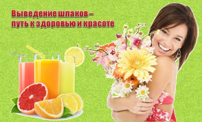 Как народными средствами растворить камни в желчном пузыре Как народными средствами растворить камни в желчном пузыре