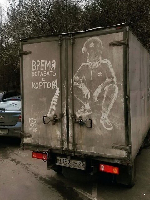 Автовсячина Автовсячина Автовсячина, авто, автомобиль, автоприкол, машина, прикол