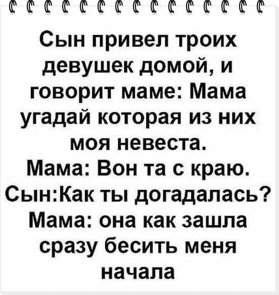 Идет детская передача "Спокойной ночи". Тетя Таня... Идет детская передача "Спокойной ночи". Тетя Таня...