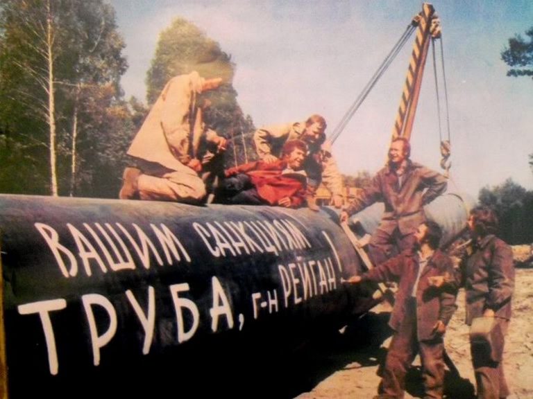 Вашим санкциям — труба, г-н Трамп! Вашим санкциям — труба, г-н Трамп!