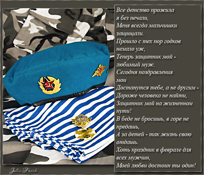  (700x600,334 Kb)
