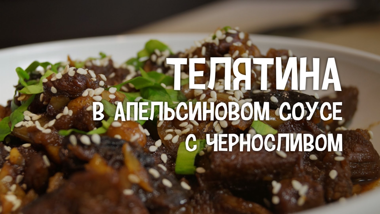 Что такое "мраморная говядина"? Что такое "мраморная говядина"?