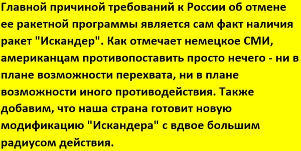 Ставьте "большой палец", чтоб статью увидело больше людей