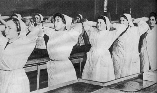 ссср, зарядка