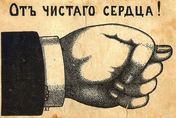 Евросоюз в гневе: Россия - ты нам должна. И точка! Евросоюз в гневе: Россия - ты нам должна. И точка!