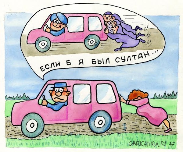 Прикольчики (30 фото) Прикольчики (30 фото)