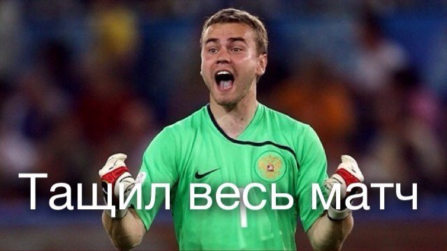 90 минут в двух фотографиях 90 минут в двух фотографиях Euro2016, ЧЕ 2016, евро2016, спорт, футбол, юмор