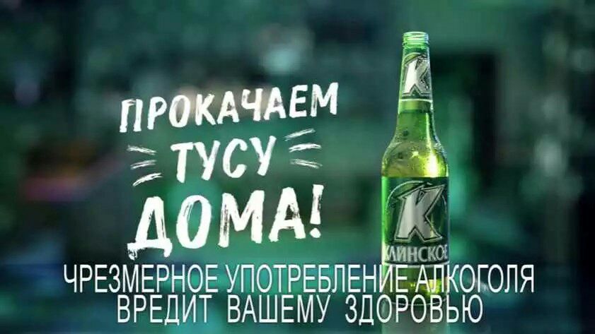 Лечить нельзя Калечить.Парадоксы формирования общественного сознания и ценностей Российского общества. Лечить нельзя Калечить.Парадоксы формирования общественного сознания и ценностей Российского общества.