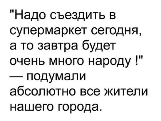 Умер создатель Т9)))