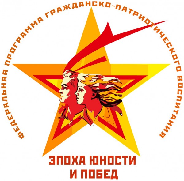 Севастополь - «Земля талантов»