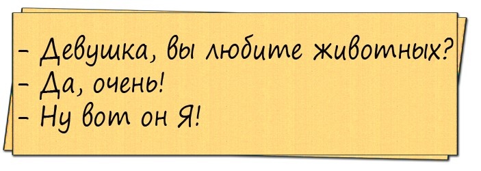 Из соседней комнаты раздаётся детский голосок: - Бе... бебля... Из соседней комнаты раздаётся детский голосок: - Бе... бебля...