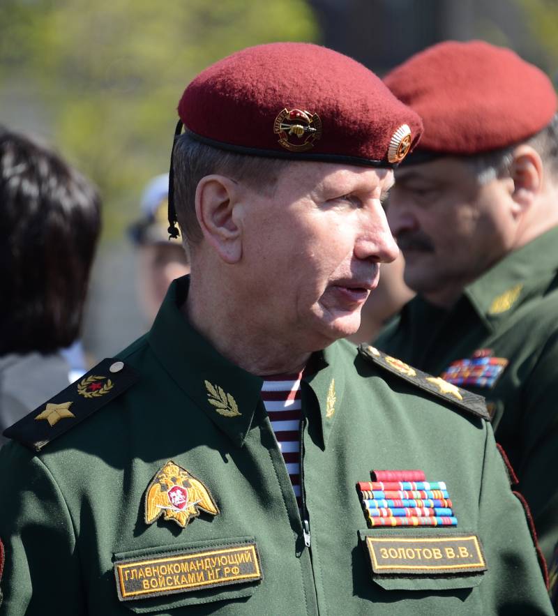 Ещё один миллиард ушёл из кармана Росгвардии