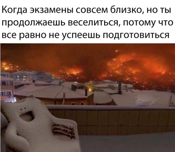 Интересные картинки с надписями со смыслом (11 фото) Интересные картинки с надписями со смыслом (11 фото)