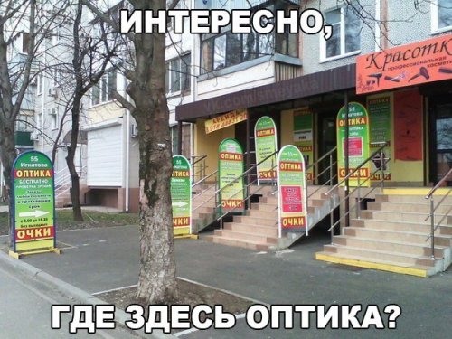 Новые анекдоты на Бугаге (15 шт) Новые анекдоты на Бугаге (15 шт)