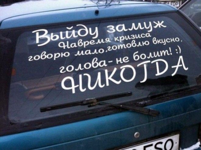 17 фотографий записок, которые написали женщины. До слез! 17 фотографий записок, которые написали женщины. До слез!