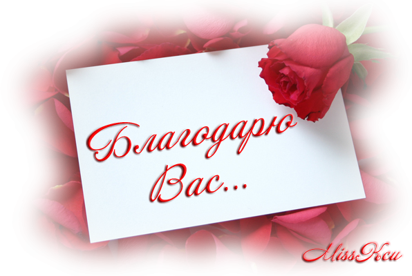 Туника филейным вязанием в стиле бохо Туника филейным вязанием в стиле бохо