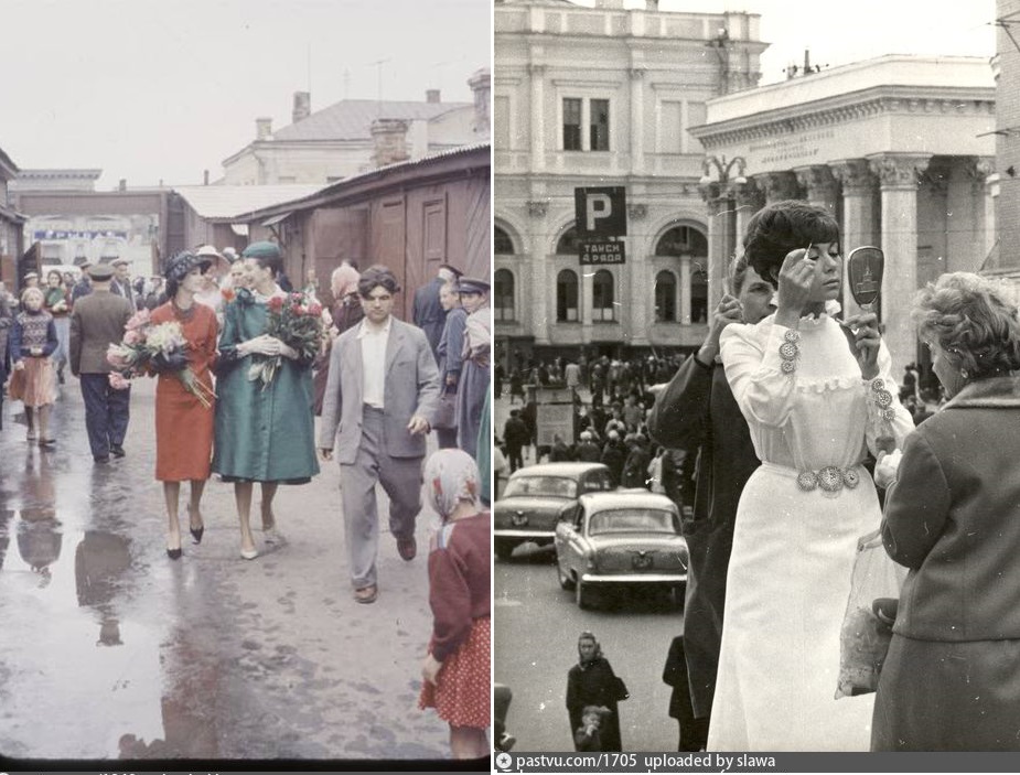 Москва и москвичи Москва и москвичи